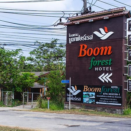 Boom Forest Hotel Hat Yai Exterior photo