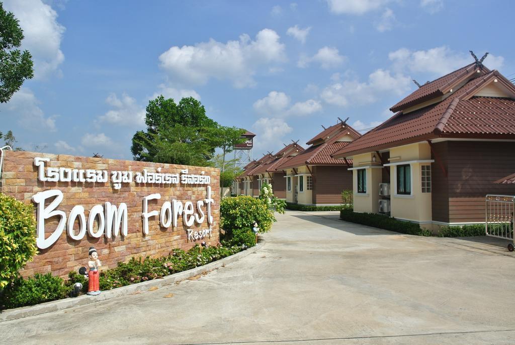 Boom Forest Hotel Hat Yai Exterior photo